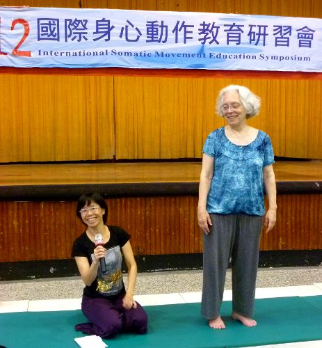 Bonnie teaches at Taitung National University, Taiwan